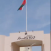 بين الحرية والمسؤولية.. إليك أهداف ⁧قانون الإعلام⁩ الجديد